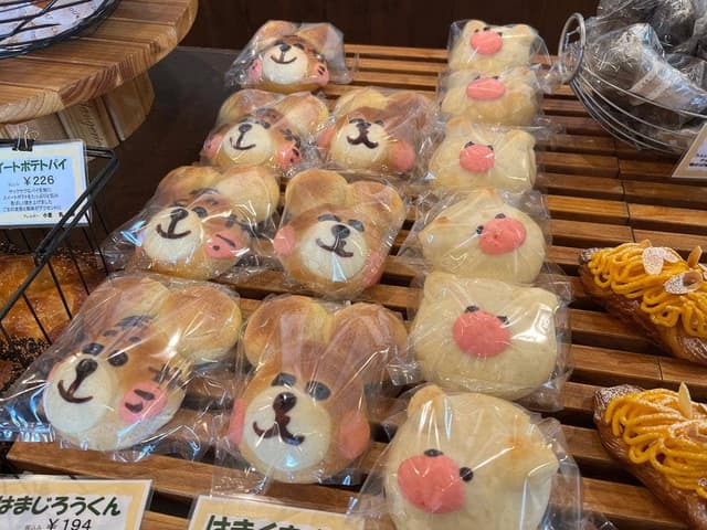 夕日ベーカリー はまぱん - サブ画像3