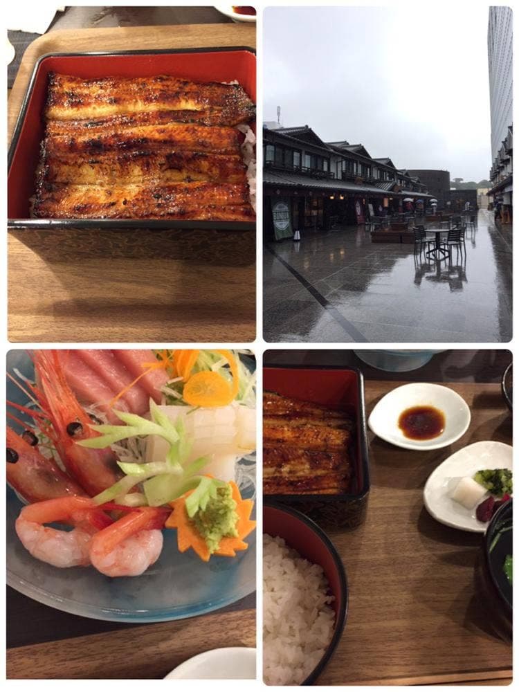 京家