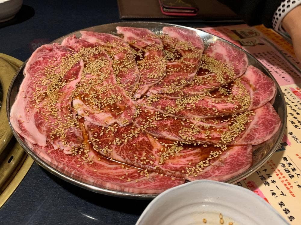 焼肉屋 MEATKUN