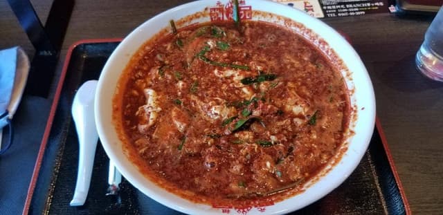 辛麺屋 桝元 BRANCH茅ヶ崎店 - サブ画像2