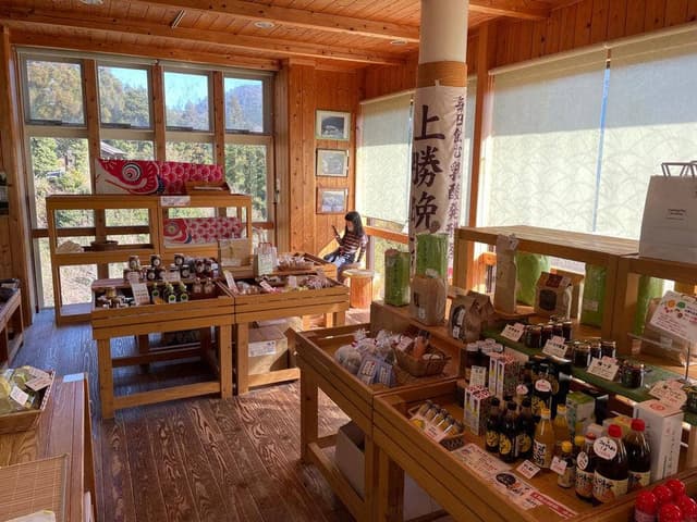 いっきゅう茶屋 - サブ画像1