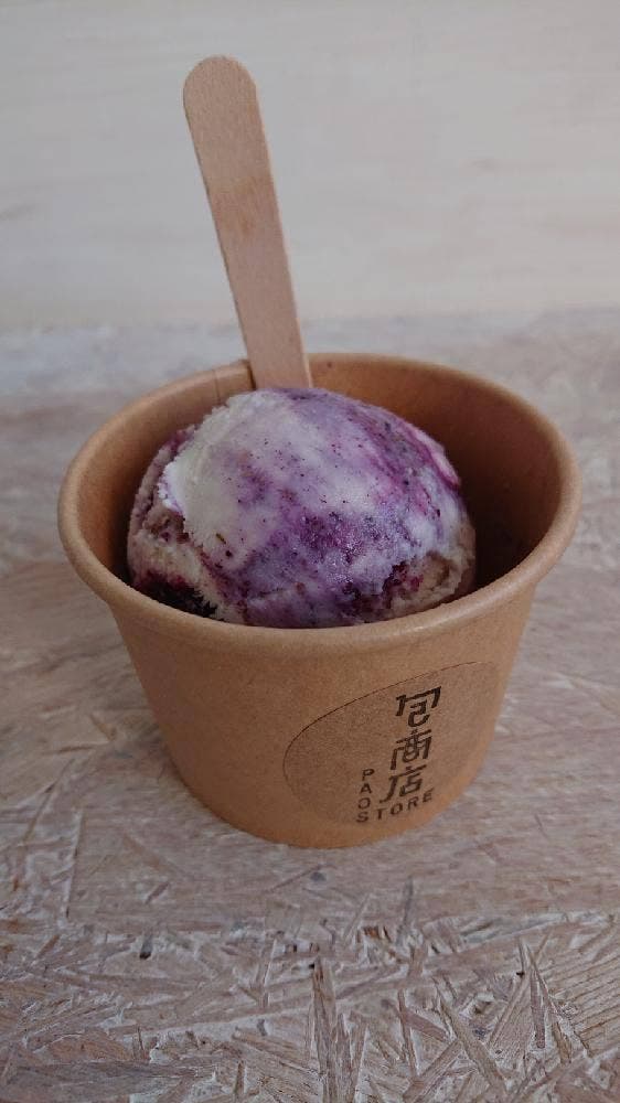 包商店 - サブ画像1