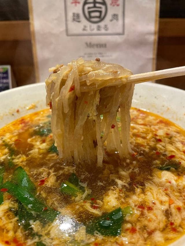 焼肉 辛麺 よしまる - サブ画像1