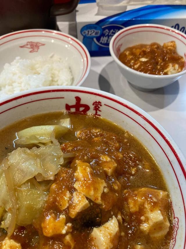 蒙古タンメン 中本 柏店 - サブ画像3