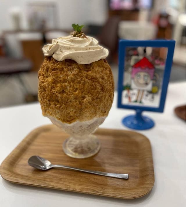 みつをこぼせ - サブ画像1