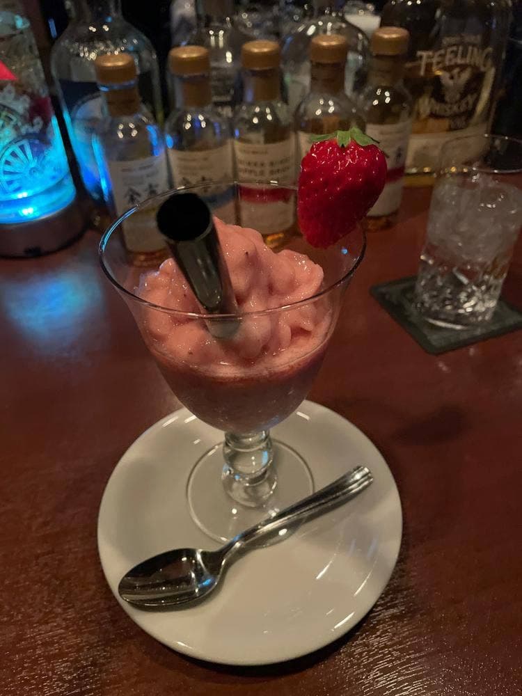 KEN'S BAR
