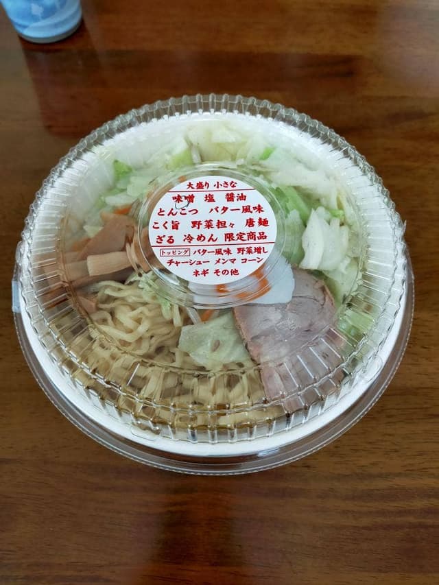 8番らーめん 高柳店 - サブ画像3