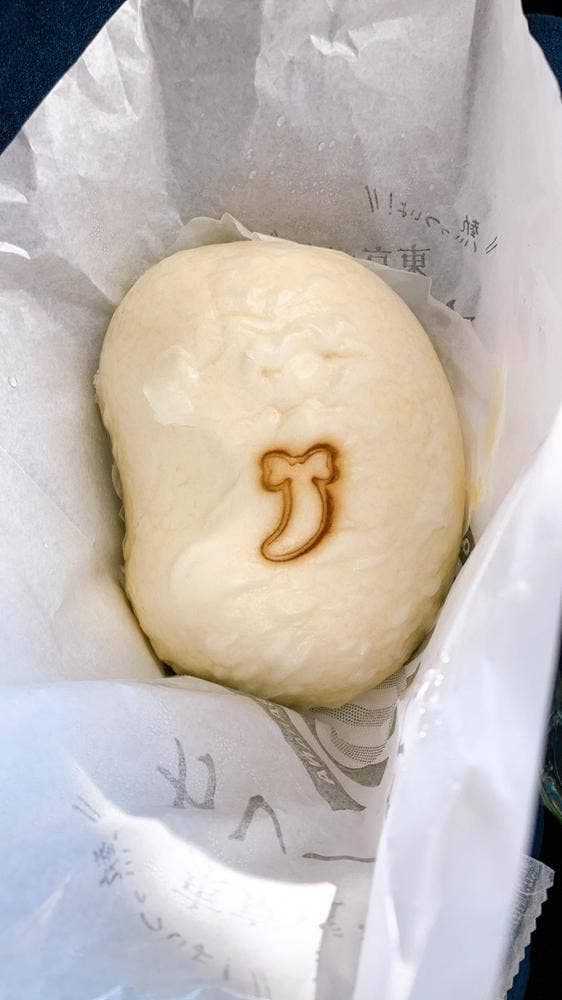 東京ばな奈 ソフトクリーム 海老名サービスエリア店