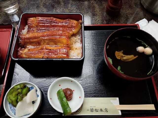 成田山門前 旅館 若松本店 - サブ画像3