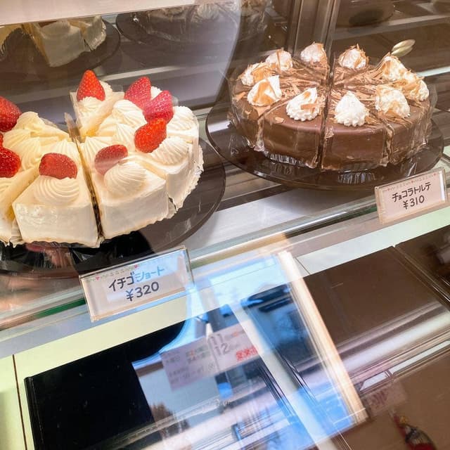 ひまわり菓子店 - サブ画像3
