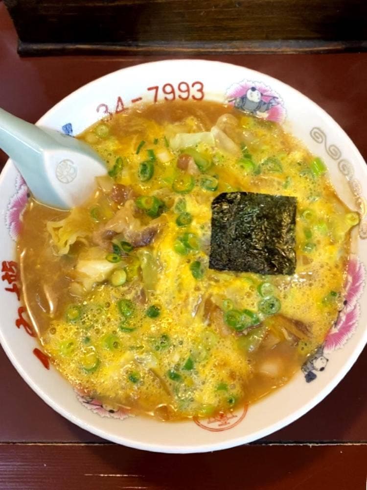 三宝龍