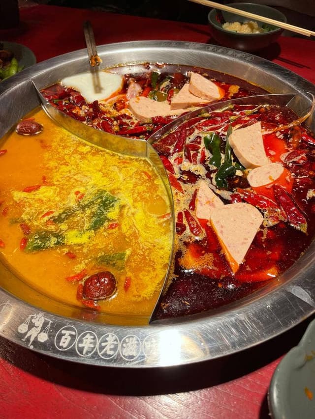 譚鴨血老火鍋 大阪日本橋店 - サブ画像1