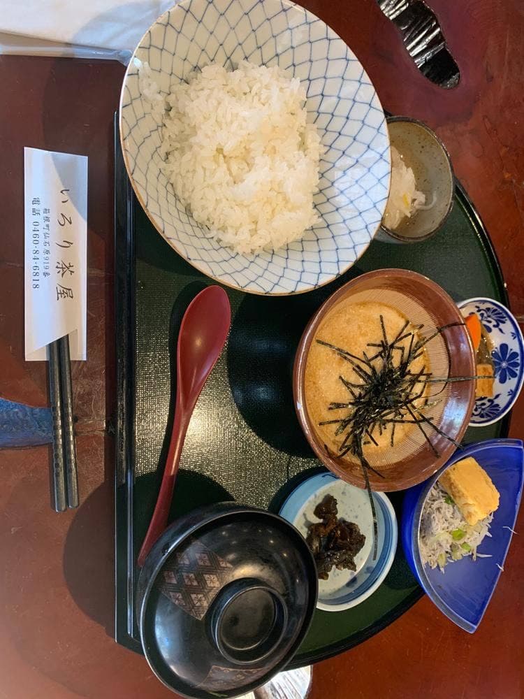 いろり茶屋