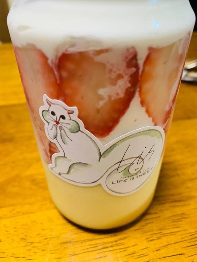 LIFE IS SWEET - サブ画像1