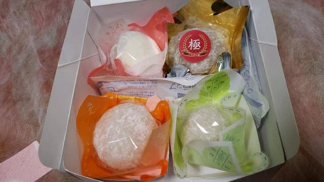 一心堂 阪急うめだ本店 - サブ画像2