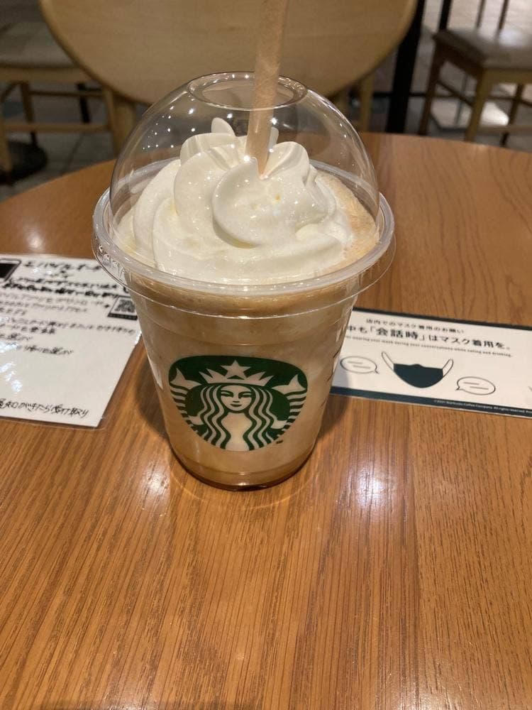 スターバックス コーヒー イオンモール下妻店