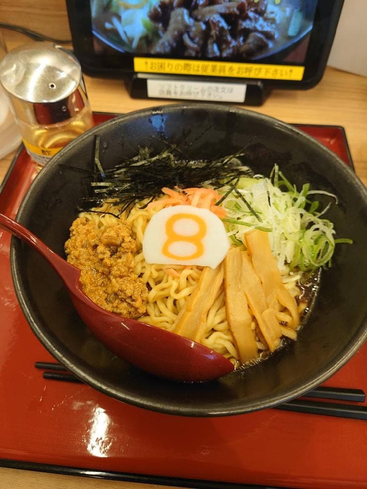 8番らーめん 若杉店