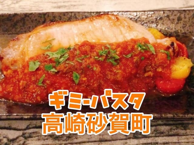 RinRen - サブ画像1