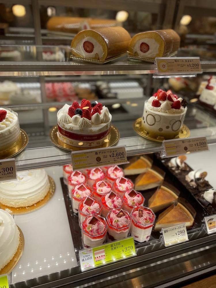 シャトレーゼ LABI品川大井町店