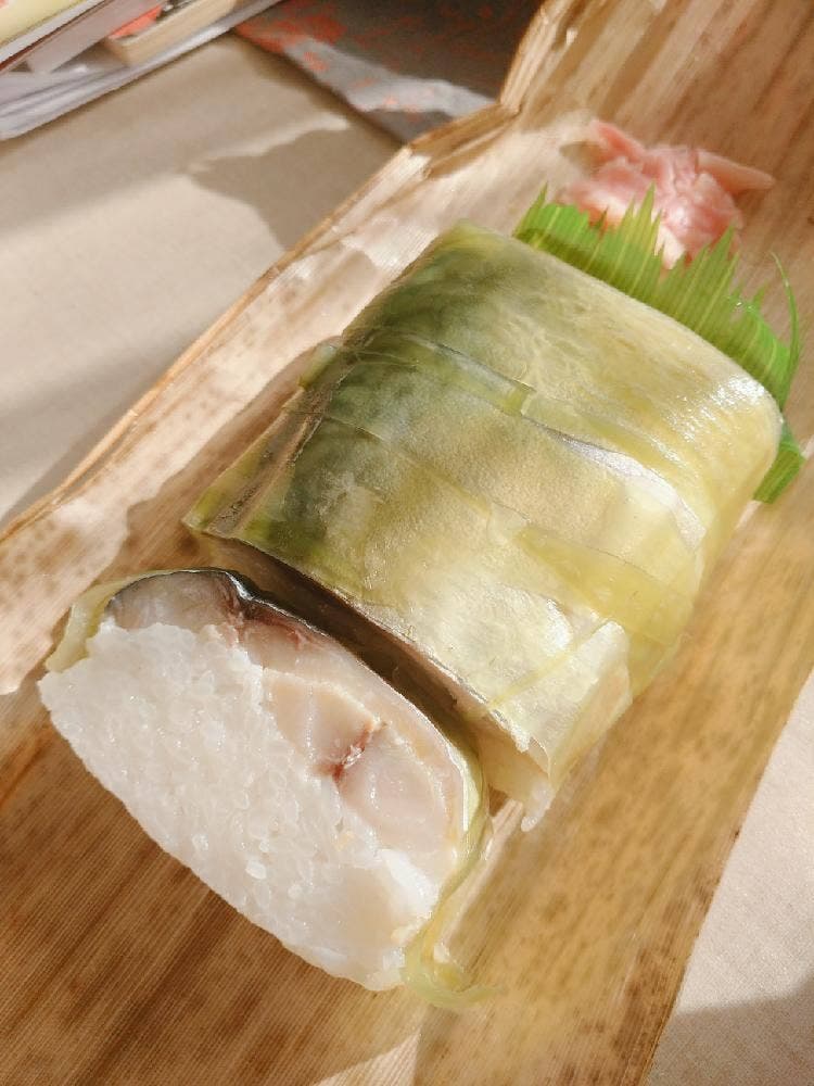 和膳 松たに