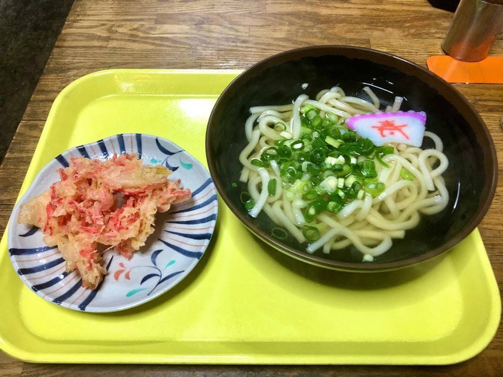 和太郎