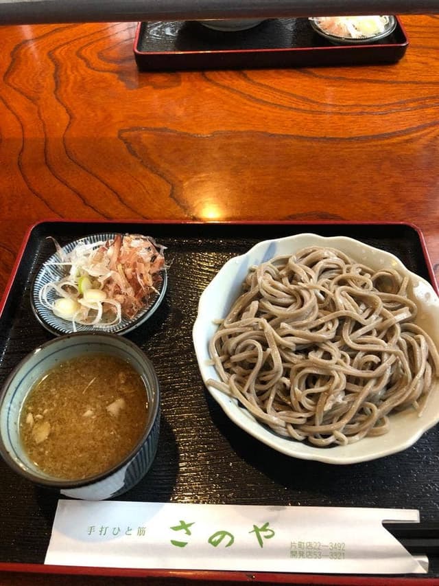 さのや 開発店 - サブ画像3