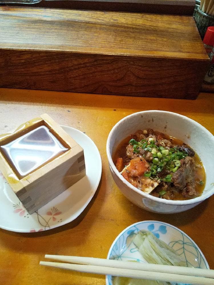 喜作