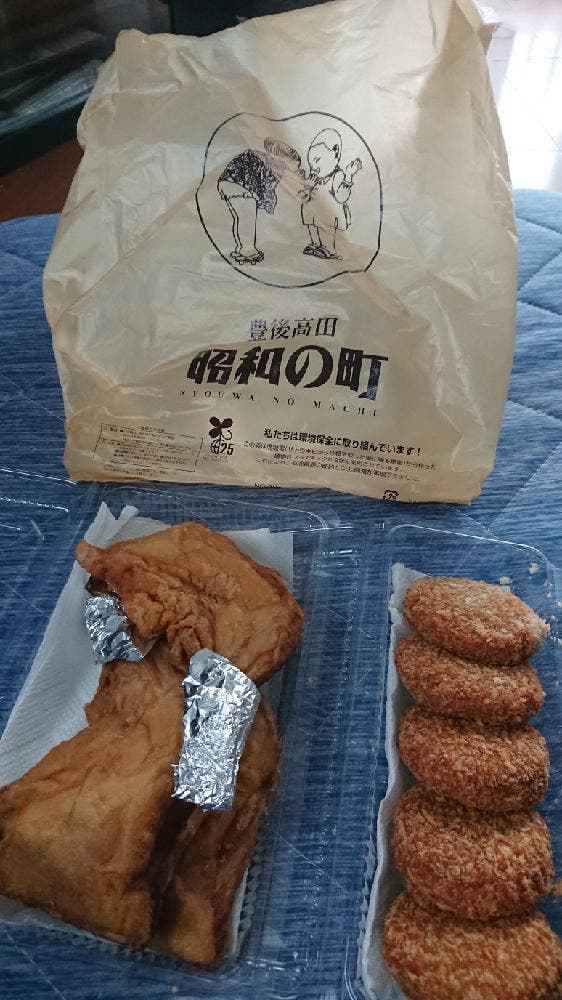 肉のかなおか - サブ画像1
