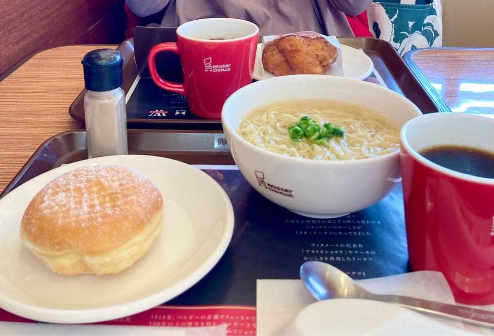 ミスタードーナツ 金沢杜の里 ショップ