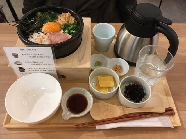 東京だし茶漬けこめから 志木店 - サブ画像2