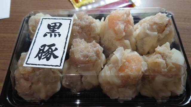香籠 新宿伊勢丹店 - サブ画像2