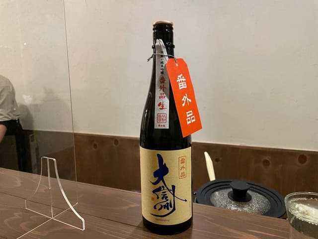 和酒BAR IS - サブ画像1