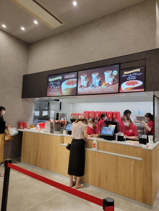 ゴンチャ スマーク伊勢崎店 - サブ画像1