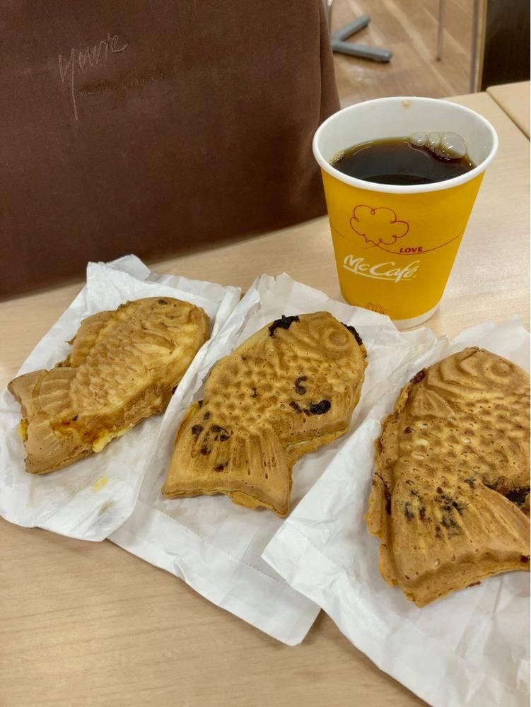 岩崎商店