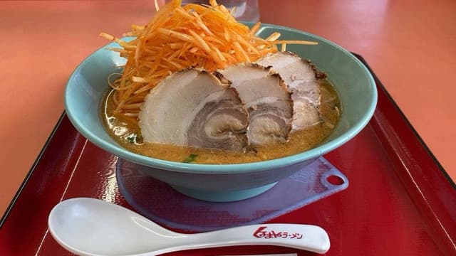 くるまやラーメン 北久里浜店 - サブ画像1