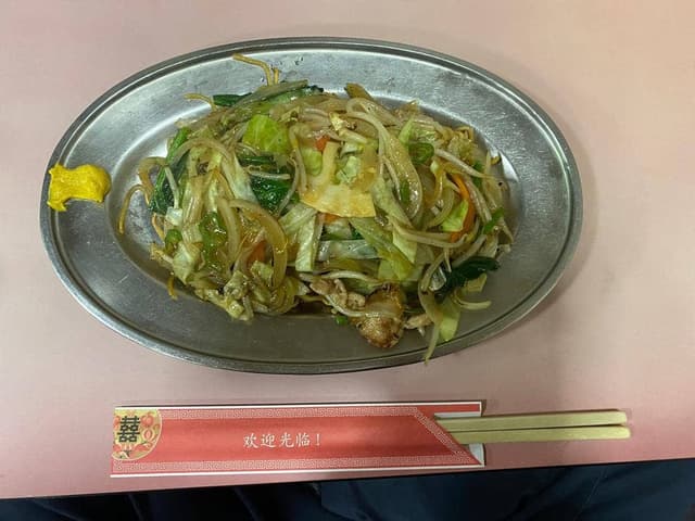 餃子楼 - サブ画像1