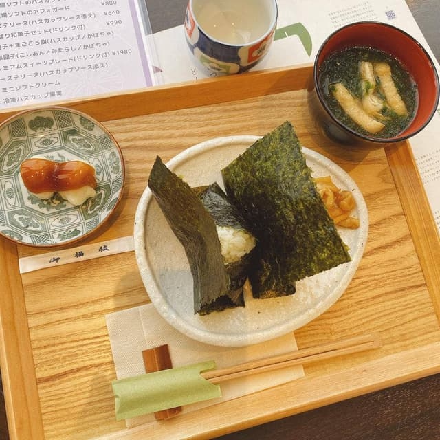 あつま ゆのみ茶屋 札幌丸井今井店 - サブ画像3