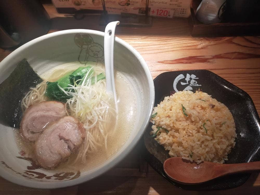 しおじん 堺東店