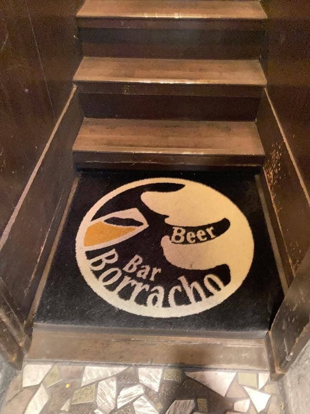 Beer Bar Borracho 湯島店 - サブ画像1