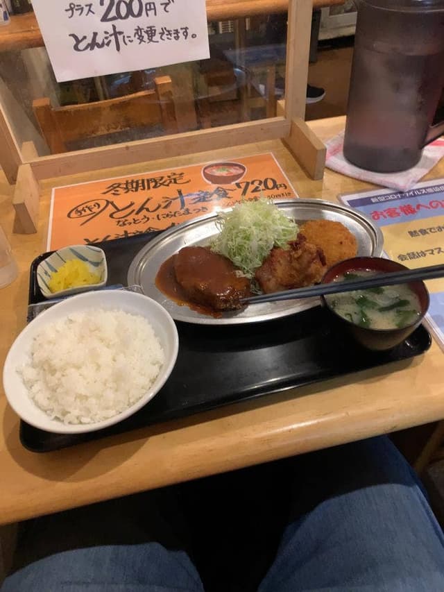 定食WASEDAや - サブ画像2