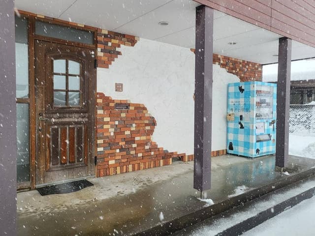 猫沢山居堂 - サブ画像1