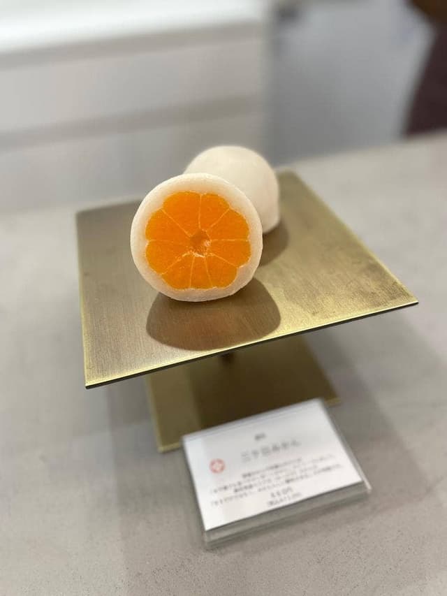 浄水通 果実大福 華菱 西中洲店 - サブ画像1