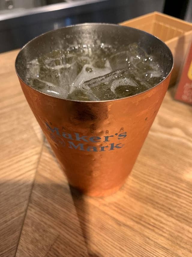 蒸っ酒 ぽっぽ - サブ画像1