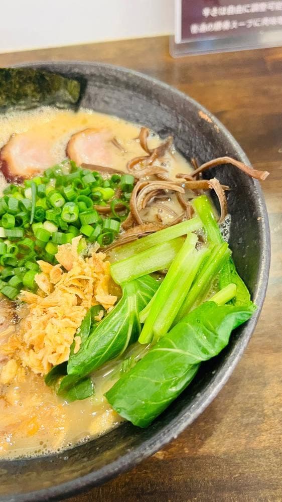 noodle studio くらくら