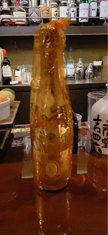 BAR ASP - サブ画像3