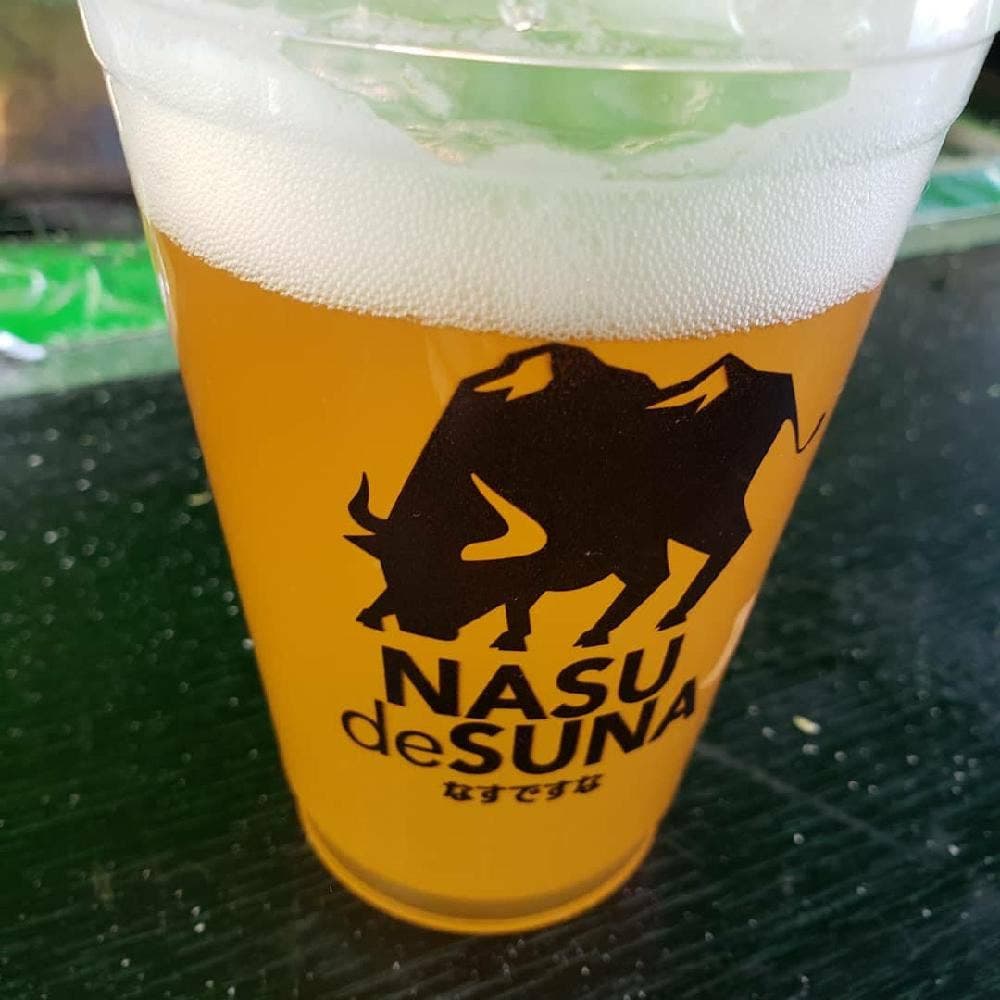 NASU GARDEN BREWERY