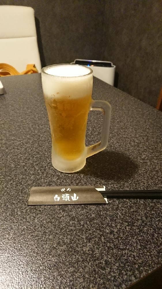 白頭山 - サブ画像3