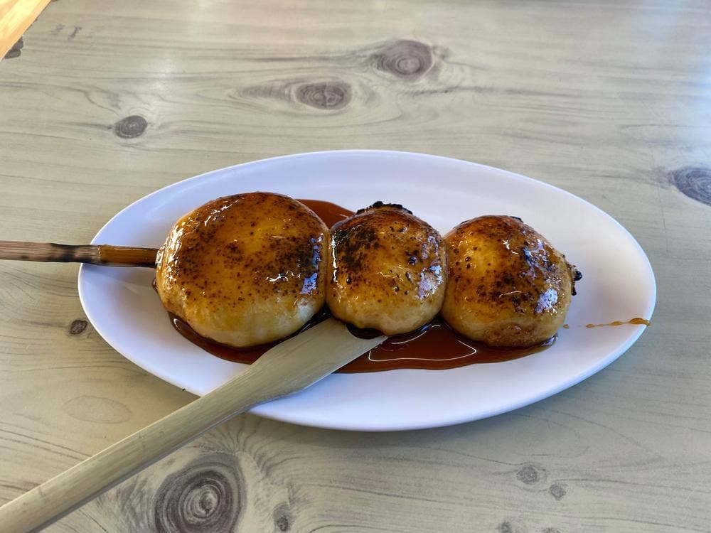 飯玉屋焼まんじゅう店