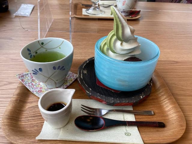 Green Tea Fields - サブ画像1