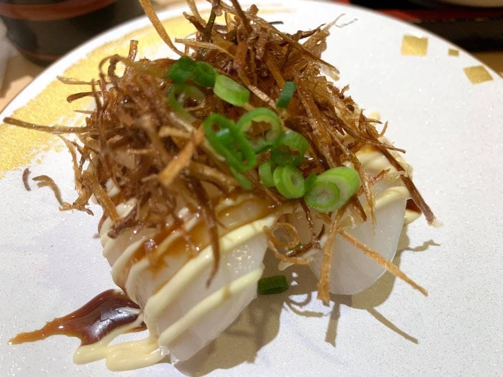 がってん寿司 新座店